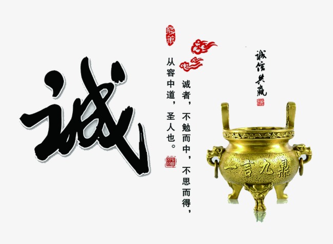 小金要债公司