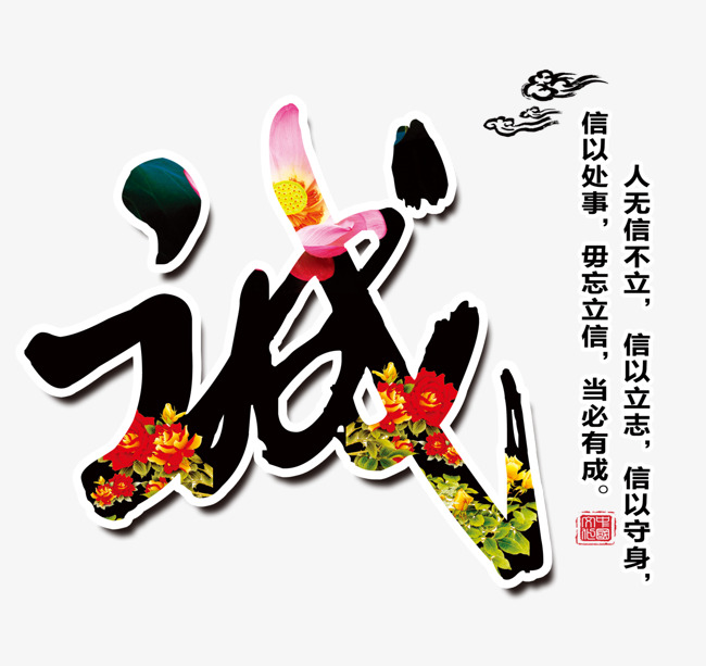 小金要账公司