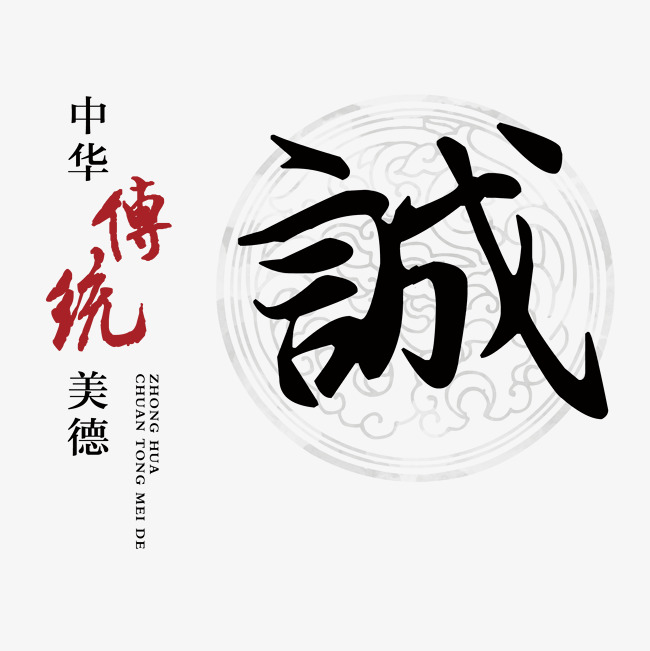小金讨账公司